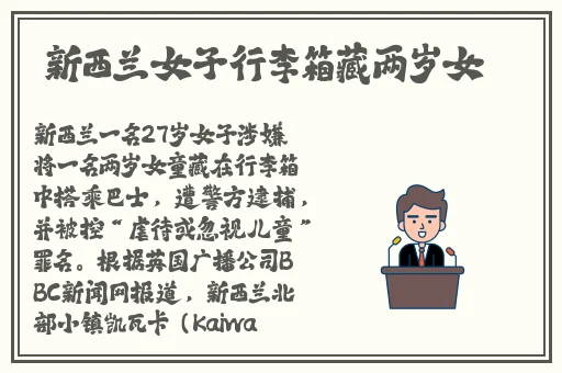 和猫娘拔萝卜